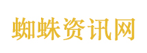 5人持手电筒国道拦车